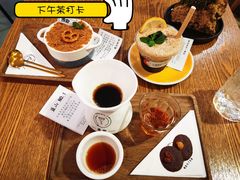 -唐咖精品咖啡(大理古城手冲店)