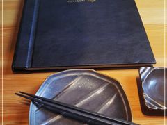 -紫· 割烹  Kappo Murasaki