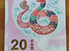 -中国建设银行(上海东方路支行)