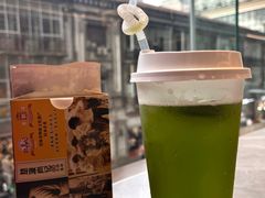 -肖记公安牛肉鱼杂馆·省级非物质文化遗产(江汉路直营店)