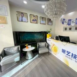 -天津健丽·去眼袋医疗美容机构