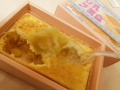 豆乳芝薯盒-好利来(内双楠店)