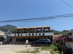-遇见小院—虹鳟鱼•农家菜(怀柔店)