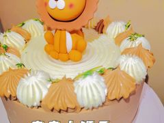 -浮光之丘MontCake生日蛋糕(科华路店)