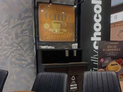 大堂-Awfully Chocolate(嘉里城店)