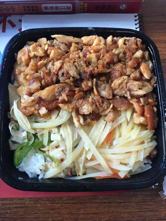 张姐烤肉拌饭(百脑汇店)-"很久之前点的外卖了,吃烤肉拌饭必点张姐家.