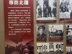-齐齐哈尔市博物馆