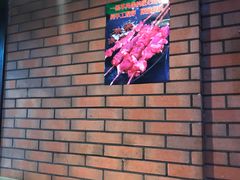 -新疆烧烤王(广灵店)