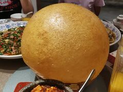 光头司令大麻圆-杨记隆府(时代天街店)