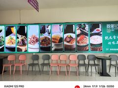 -荔粥记潮汕砂锅粥(太湖路店)