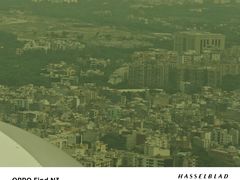 -英迪拉·甘地国际机场