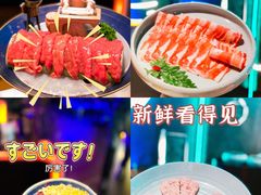 -大隐·成都火锅Bistro(合生麒麟新天地店)