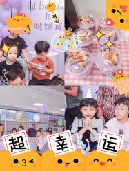 -BabyMonster小怪兽亲子派对·餐厅乐园(金月湾店)