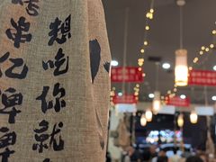-亿牌牌东北烧烤(怀特店)