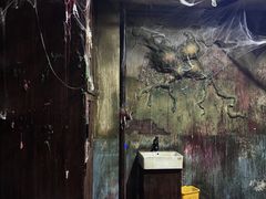 -屋有岛沉浸游戏旗舰店(中山公园店)
