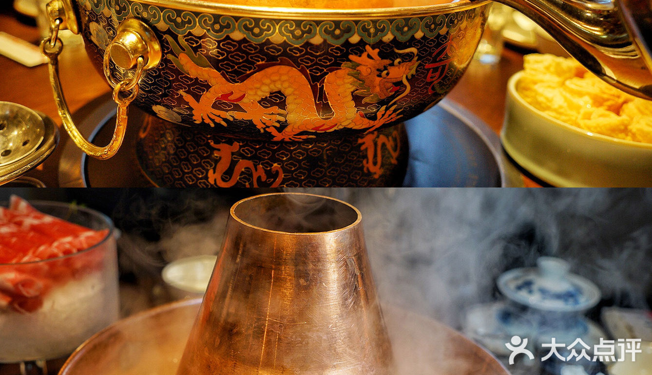 🐑N多当红明星都来打卡的羊肉火锅店
