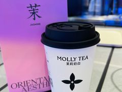 -茉莉奶白(广州动漫星城店)