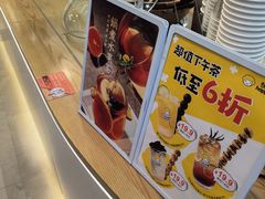 -快乐柠檬happylemon(日月光店)