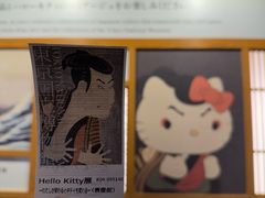 -东京国立博物馆