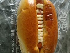 -甜心饼屋(盈彩店)