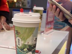 -茶话弄(北京五棵松万达店)