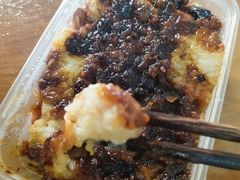 -马文章胖子甑糕(洒金桥店)