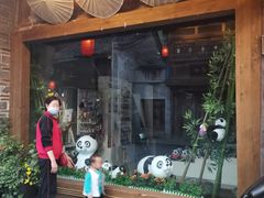 门面-新月餐厅(北街店)