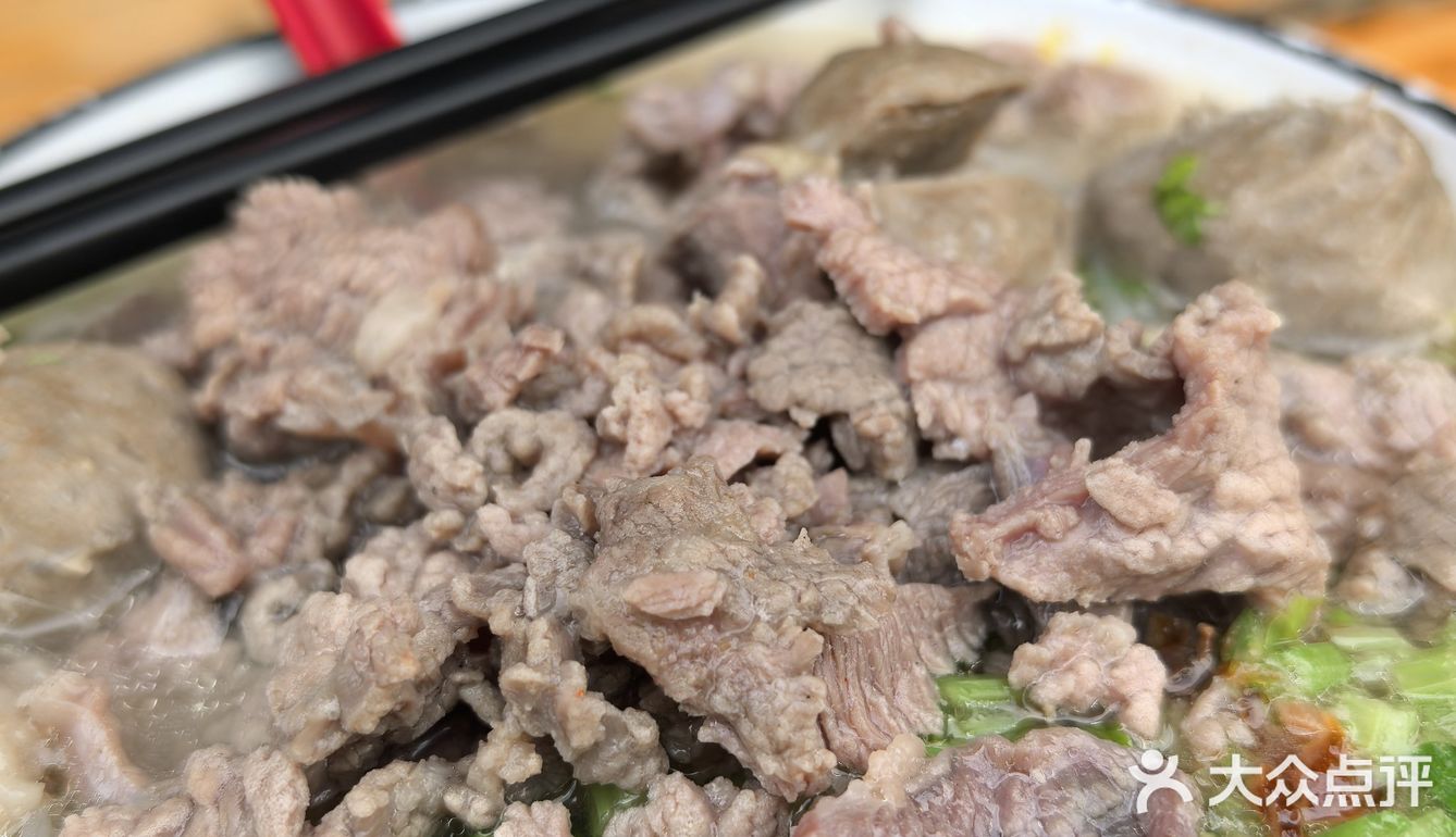 牛肉大满足
