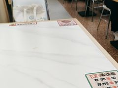 -赵财财·肠粉·煲仔饭(华润万象城店)