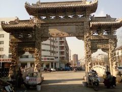 android_upload_pic-旱码头