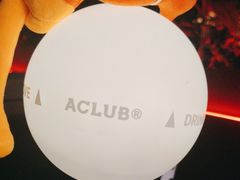 -AClub餐吧(富华里店)