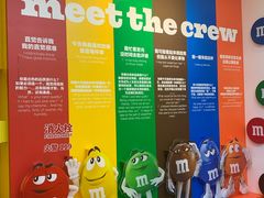 -m豆巧克力世界(上海世茂广场店)