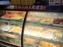 -尚品海鲜肥牛自助火锅(湖明店)