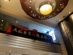 -吴记酱骨炖菜馆(西大直街店)