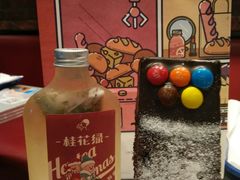 -喜茶(深圳福田星河COCO Park店)