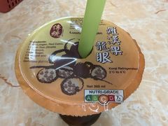 罗汉果茶-津津餐室