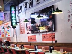-川正旺江湖菜(三元桥店)