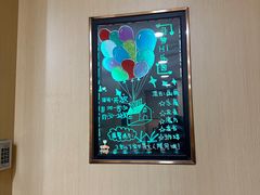 -海底捞火锅(天通苑华联店)