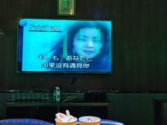 -帝凯乐量贩式KTV(深影国际影城店)