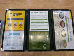 -神仙雪浓汤(明洞店)