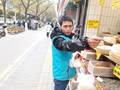 -家辉生鲜超市(东五路店)