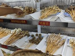 -古真记钵钵鸡(总店)
