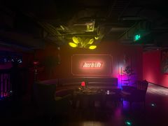 -JZ Club 爵士酒吧(上海店)