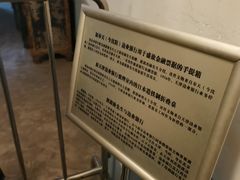 -沈阳金融博物馆