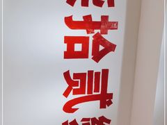 -72 COFFEE(东朝阳路店)