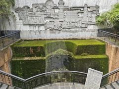 -长沙简牍博物馆