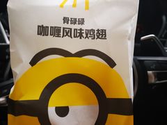 -麦当劳(芜湖中山南路店)