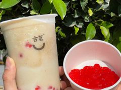 -古茗(湖里五缘湾天虹店)