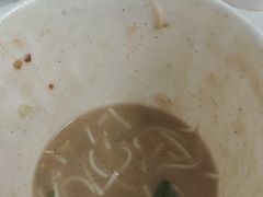 -汪记鲜鱼糊汤粉(沈阳路总店)