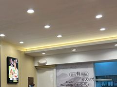 -四海游龙(大华店)